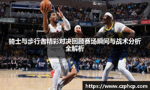 亿万先生平台