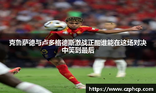 亿万先生